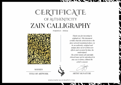 MODERN ARABIC CALLIGRAPHY - Image 3