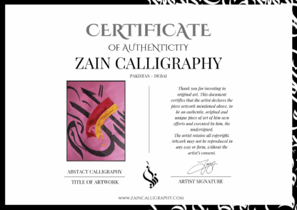 BOLD RED & YELLOW ACCENT ISLAMIC ART - Image 3
