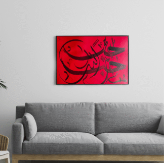 BLACK & RED HUB