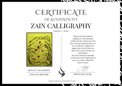ABSTRACT MODERN CALLIGRAPHY - Image 3