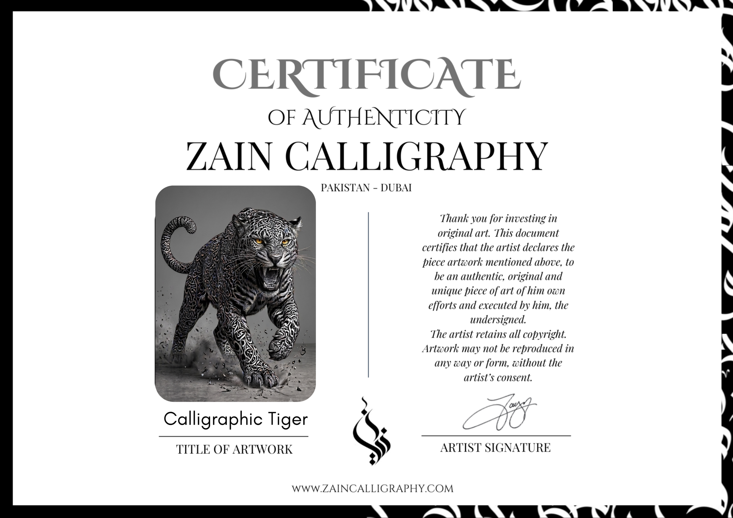 Calligraphic Tiger - Image 8